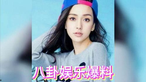 娱乐圈吃小瓜是谁啊,吃小瓜背后的神秘人物是谁？