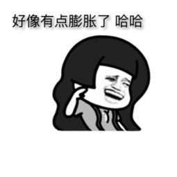 吃瓜表情包动图gif,趣味横生的网络文化现象